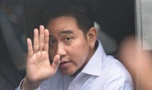 Wakil Presiden Republik Indonesia, Gibran Rakabuming Raka
